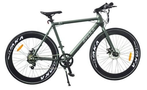 Vélo électrique AVAKA R1 250W 36V 9AH avec dérailleur à 7 vitesses-jaune – Image 6