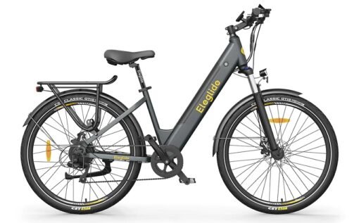 Vélo électrique ELEGLIDE T1 STEP-THRU 36V 12.5Ah 250W - Blanc + Casque Noir – Image 2