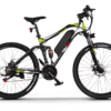 Vélo électrique ville RKS CD15 250W batterie 36V 10Ah Noir