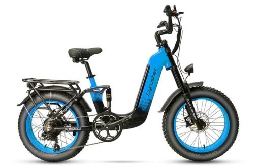 VTT électrique Cyrusher Kommoda pas à pas 750W 14Ah Orange – Image 3