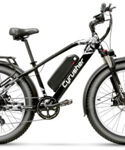 VTT électrique Cyrusher XF650 750W 16Ah blanc