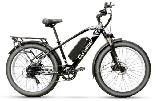 VTT électrique Cyrusher XF650 750W 16Ah rouge – Image 2