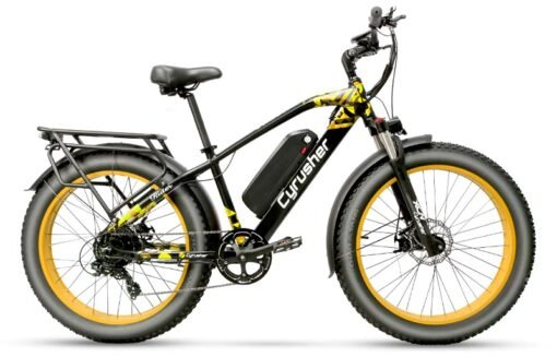 VTT électrique Cyrusher XF650 750W 16Ah rouge – Image 3