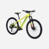 VTT enfant Nakamura Summit Evo