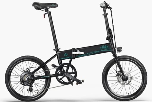 Vélo électrique pliant Fiido D4S blanc – Image 5